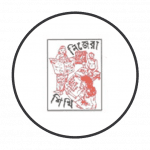 Nijera Shikhi